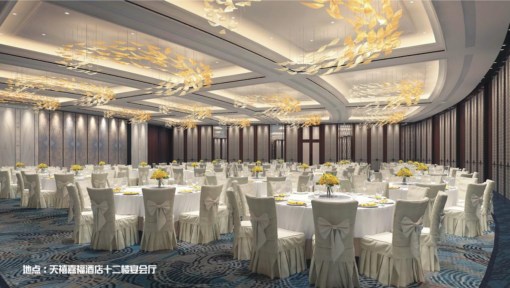Sky Fortune Boutique Hotel Thượng Hải Ngoại thất bức ảnh