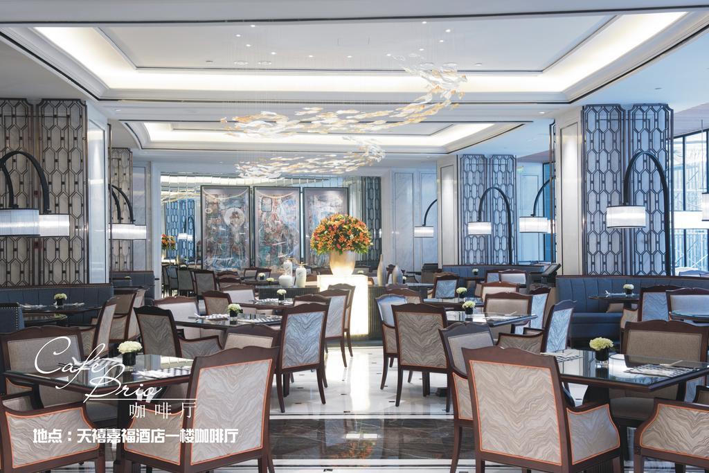 Sky Fortune Boutique Hotel Thượng Hải Ngoại thất bức ảnh